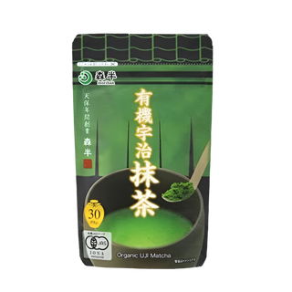 Matcha ceremonial Japones Morihan Organic Uji Matcha