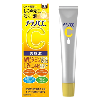 Esencia Japonesa Melano CC Intensive Anti-Spot Essence