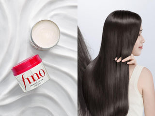 Macarilla capilar Shiseido fino premium touch hair mask