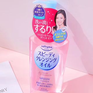 Aceite limpiador Softymo Speedy kose Cleansing Oil