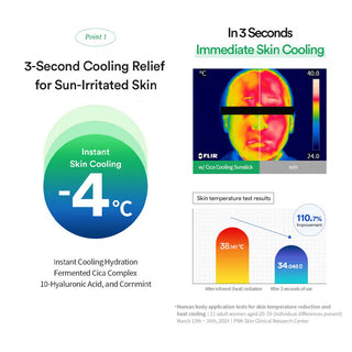 TOCOBO CICA COOLING SUN STICK